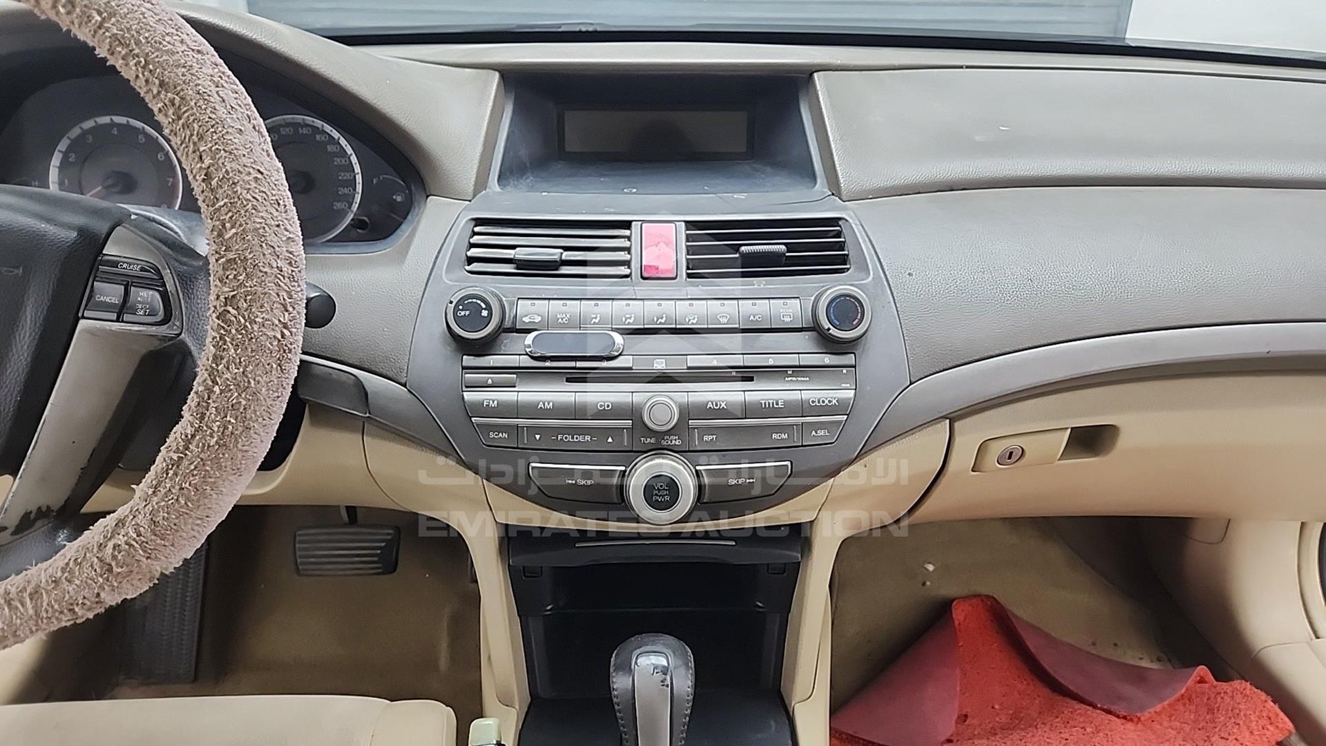 2008 HONDA ACCORD VIN: JHMCP26308C423823