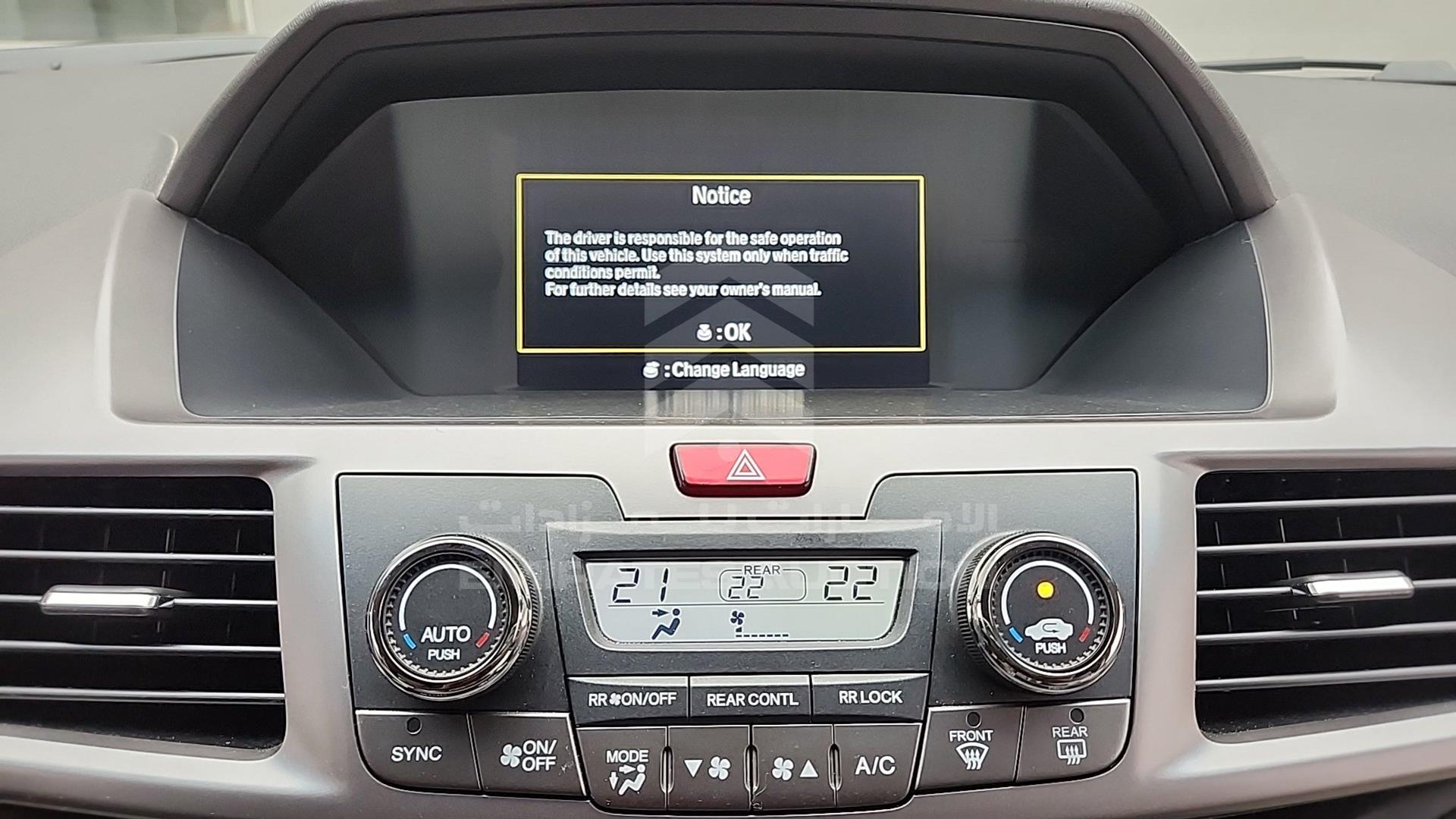 2016 HONDA ODYSSEY VIN: 5KBRL5894GB701569