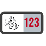 RAK Number Plates Auction  icon