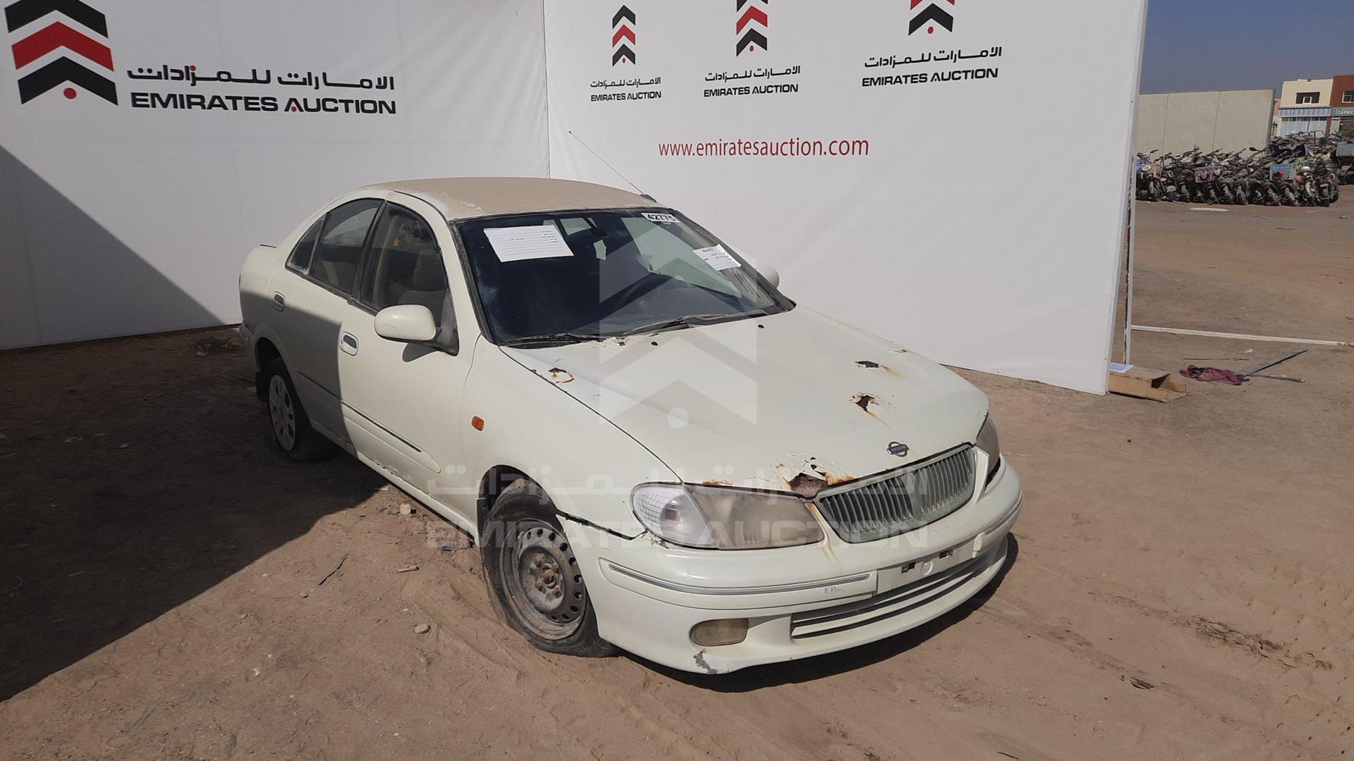 2002 NISSAN SUNNY VIN: JN1FN61C82W009474