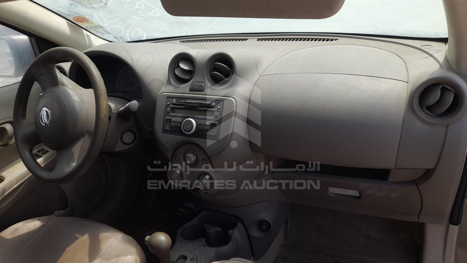 2014 NISSAN SUNNY VIN: MDHBN7AD1EG520470