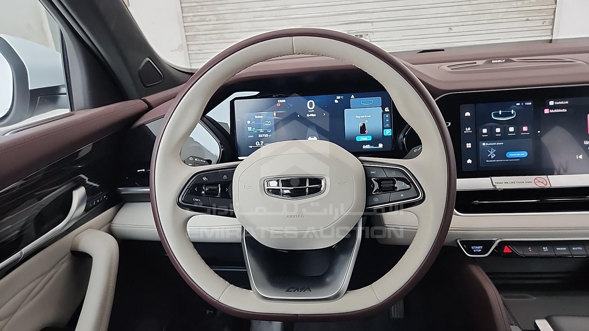 2024 GEELY MONJARO VIN: LB3KX2S14RS005411