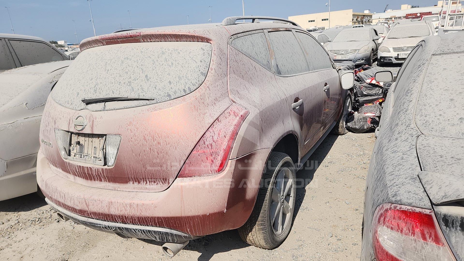 2007 NISSAN MURANO VIN: JN8AZ08WX7W009657