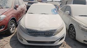 2015 Kia Optima — Full Front View — Photo 1 — Thumbnail