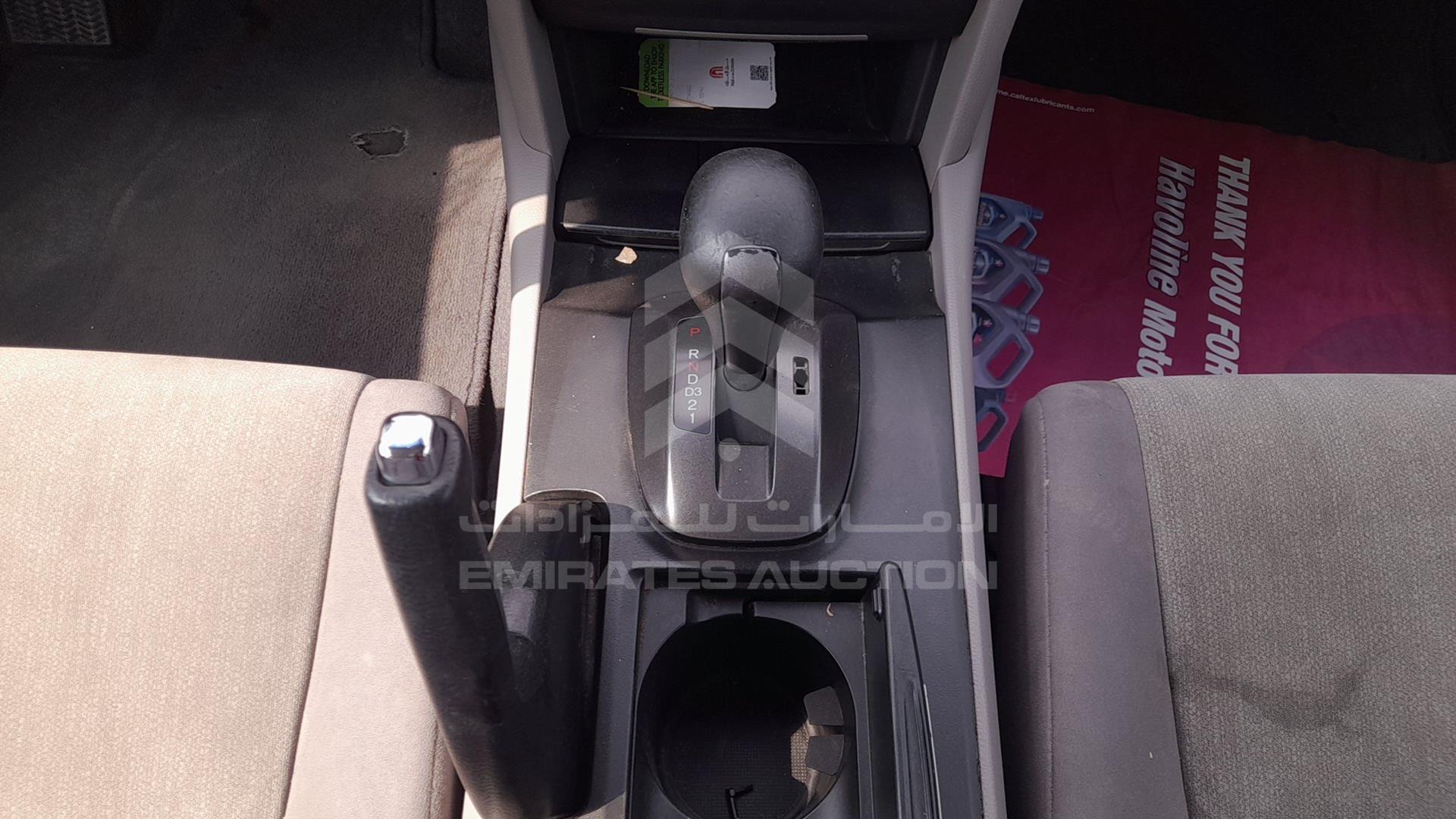 2009 HONDA ACCORD VIN: JHMCP26329C415479