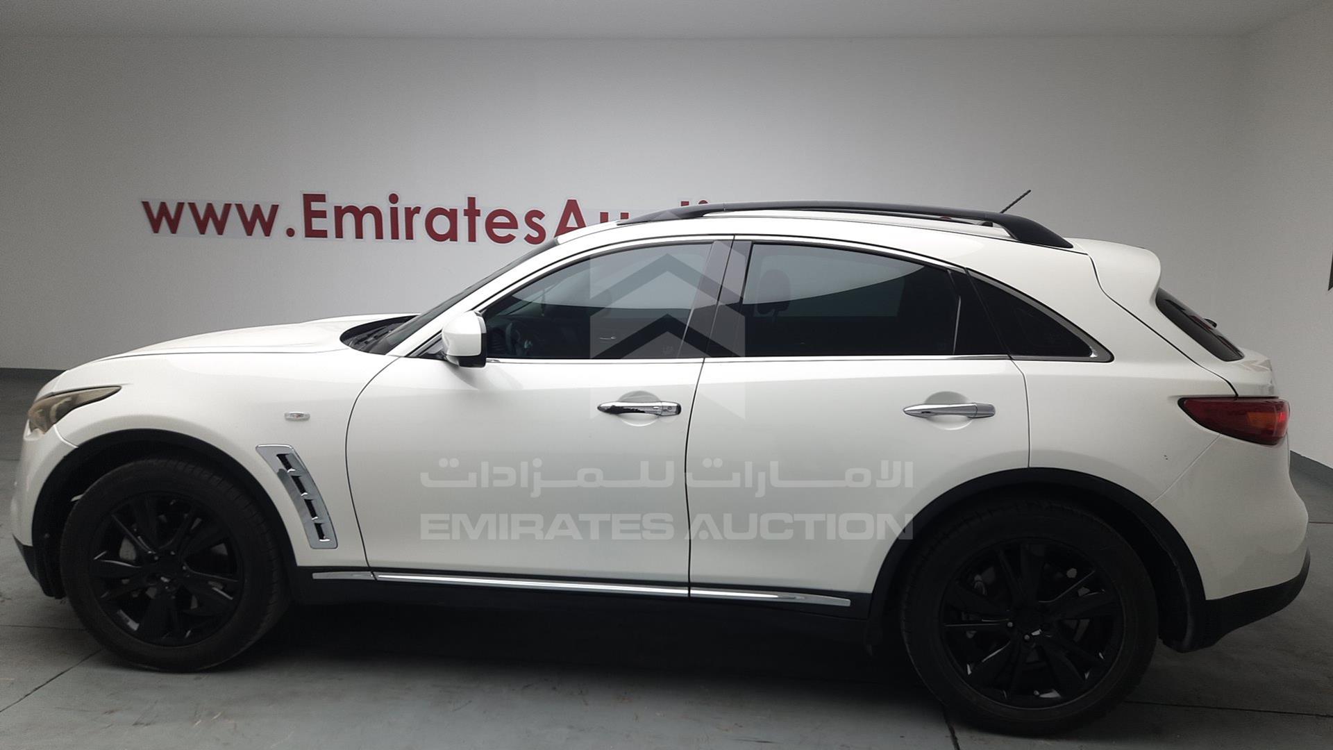 2016 INFINITI QX 70 VIN: JNRCSIMWXGM660013