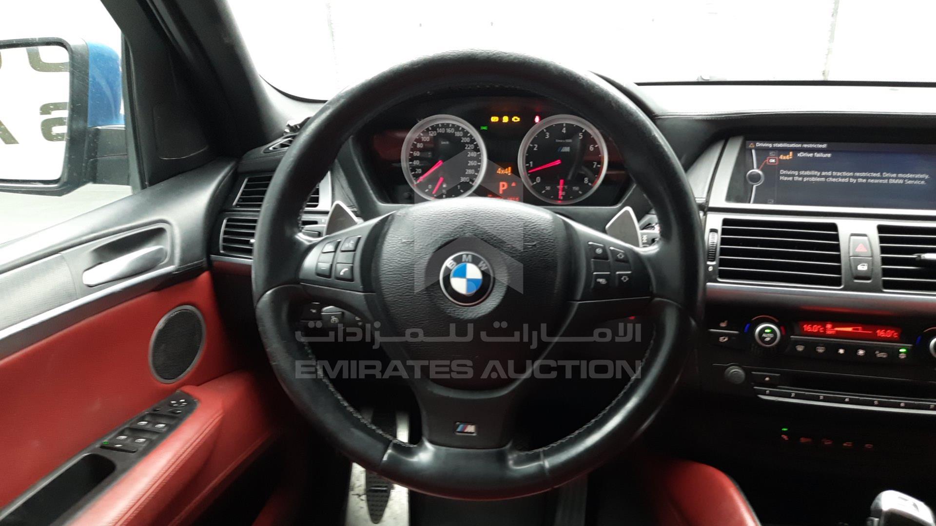 2011 BMW X5 VIN: WBSGY0100BLK11988