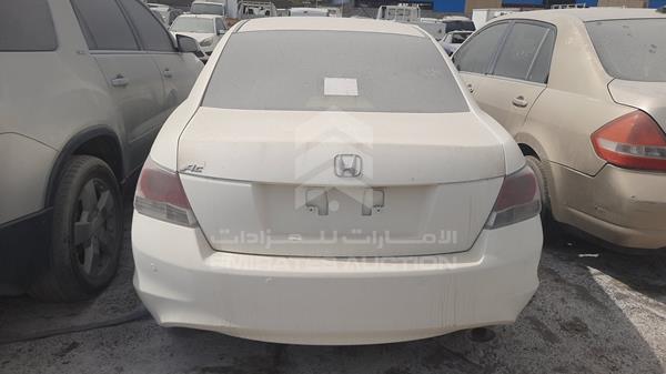 Honda Accord 2008 JHMCP26378C410440 Image 12