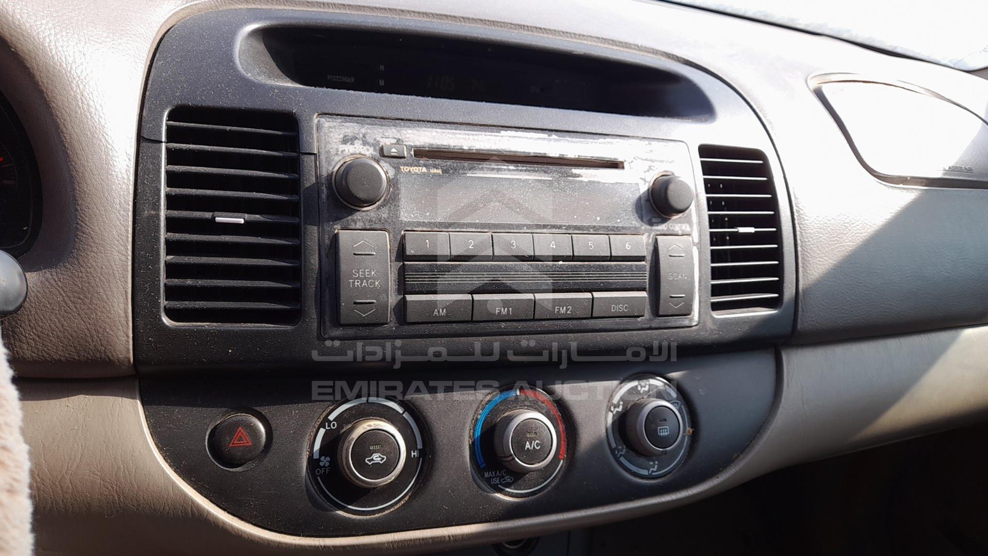 2005 TOYOTA CAMRY VIN: 4T1BE32K45U075208