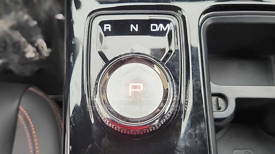 2024 Haval Dargo — Gear View — Photo 22