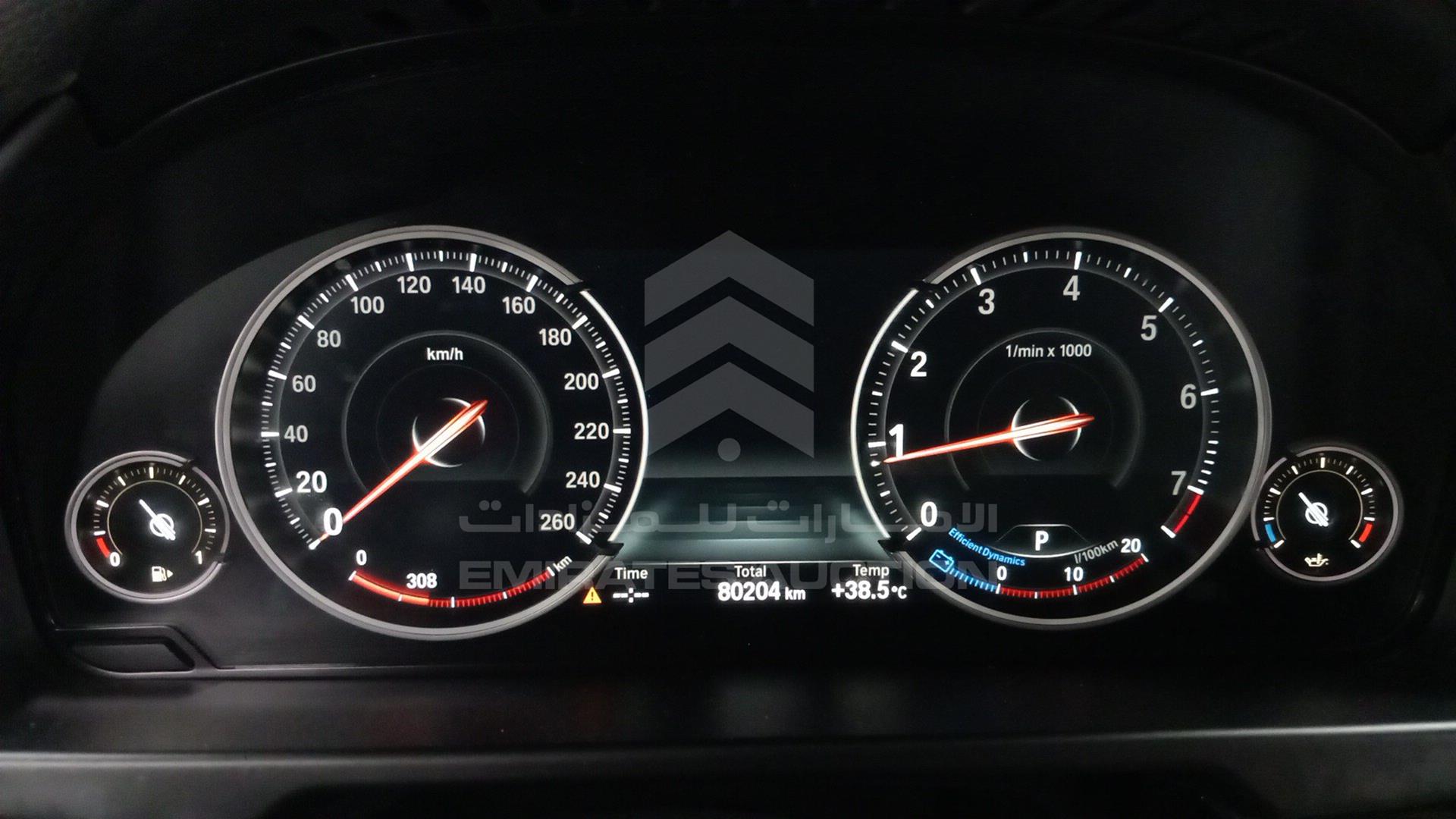 2017 BMW X6 - 35 VIN: WBAKU2100H0R67059
