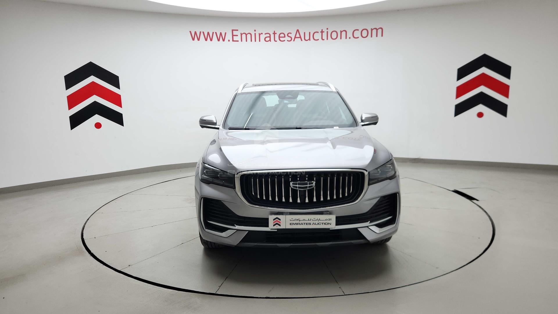 2024 GEELY MONJARO VIN: LB3KX2S1XRS005624