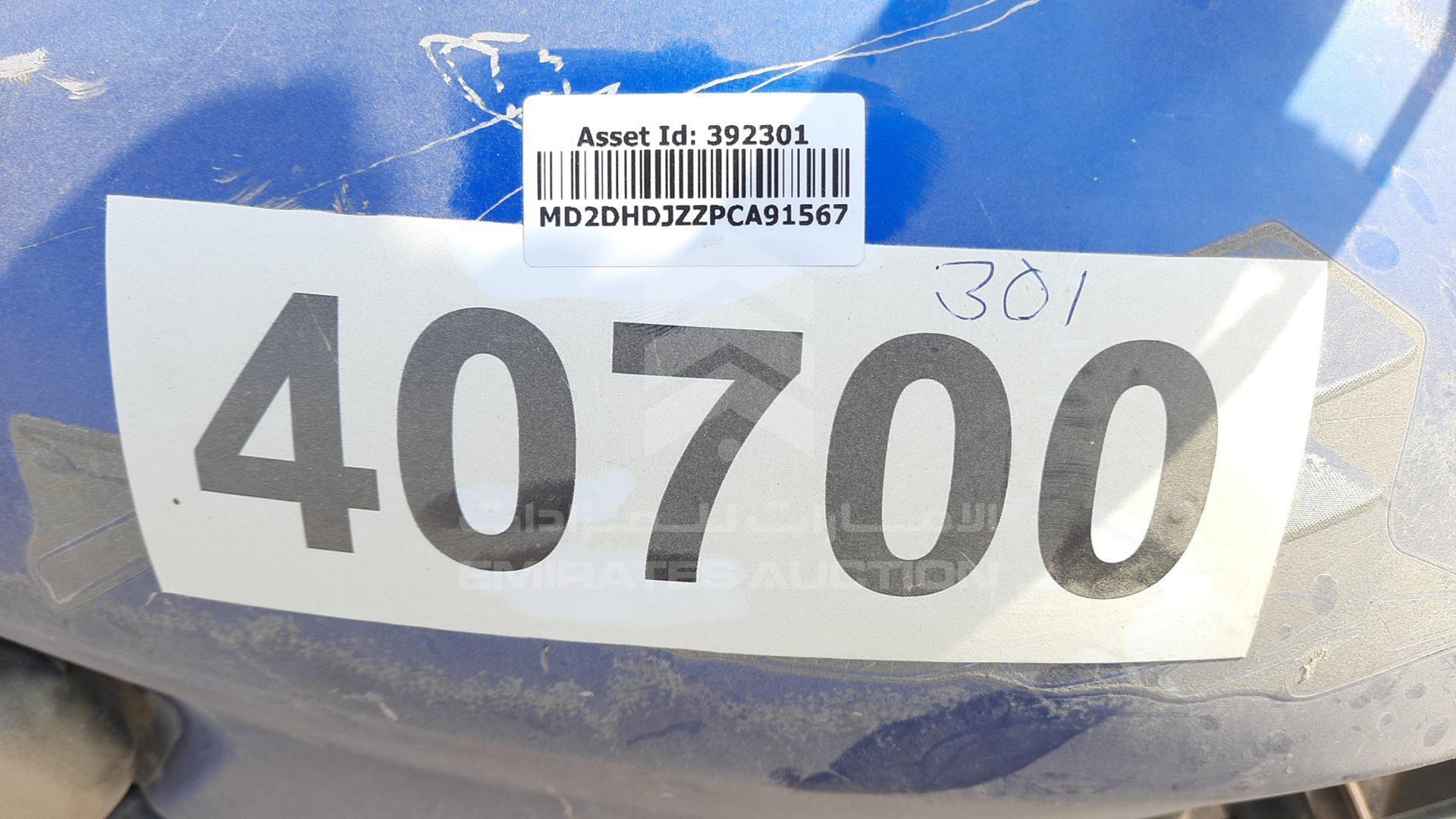 2007 BAJAJ 180 CC VIN: MD2DHDJZZPCA91567