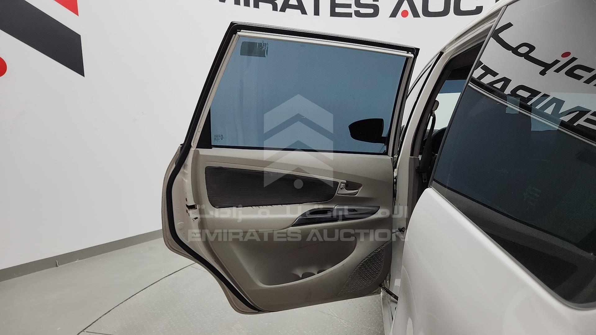 2020 TOYOTA AVANZA VIN: MHKMF5CF5LK014780