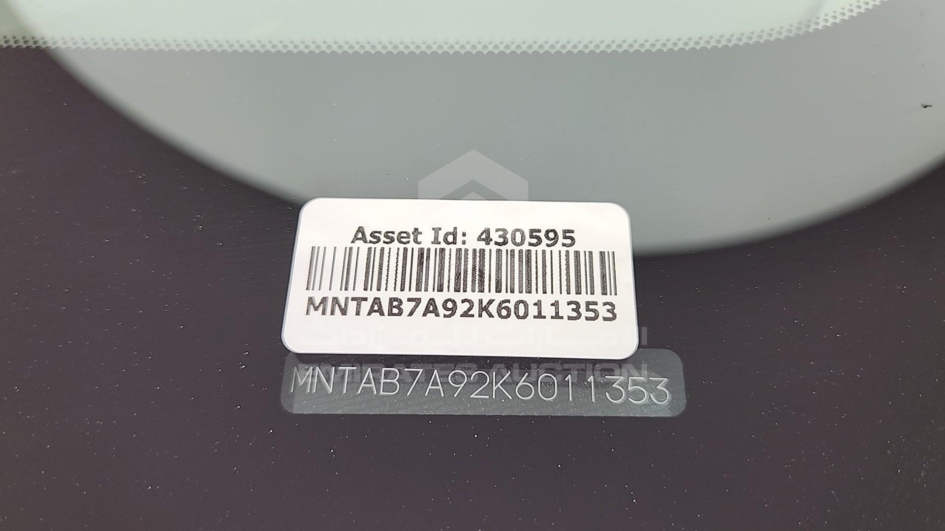 2019 NISSAN SENTRA VIN: MNTAB7A92K6011353