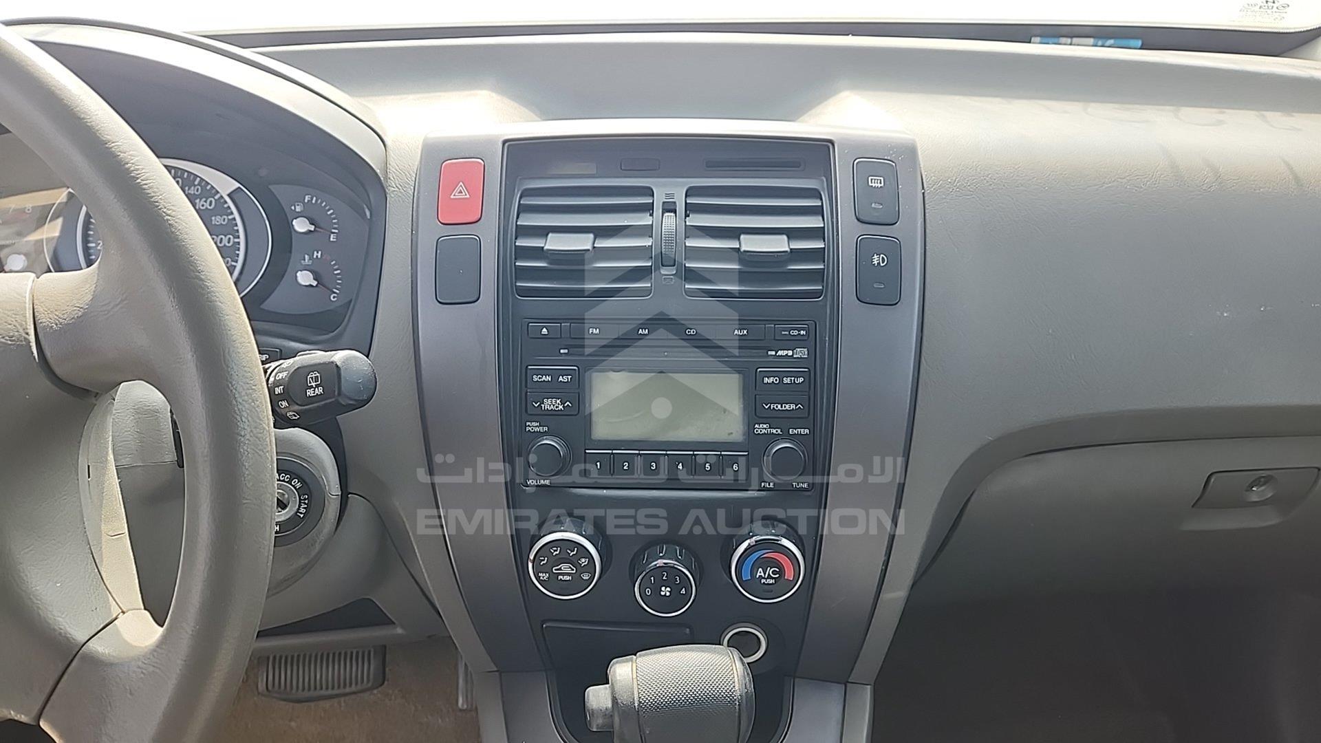 2008 HYUNDAI TUCSON VIN: KMHJM81B88U874779