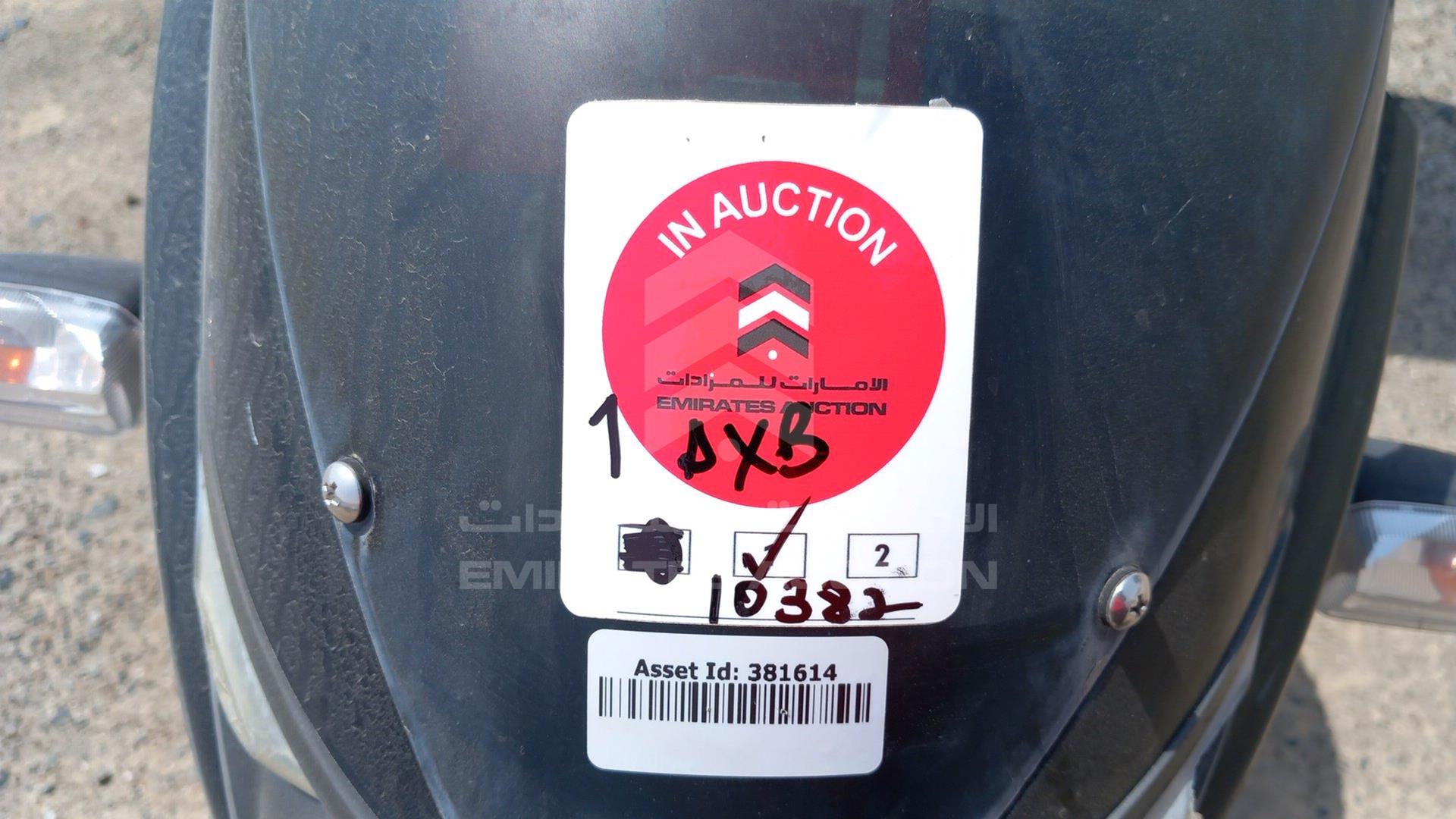 2015 BAJAJ PULSAR VIN: MD2A11CZ9FWG47579