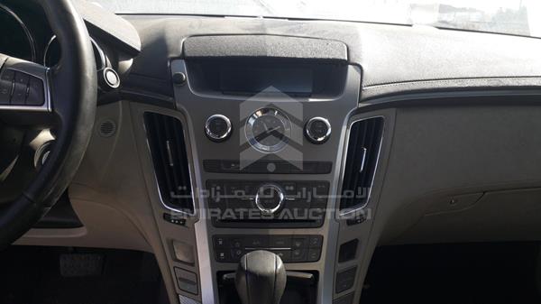 Cadillac CTS 2012 1G6D95E55C0140187 Image 7