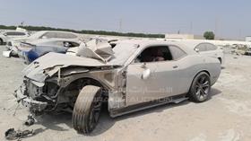 2020 Dodge Challenger — Front Left Angle — Photo 5 — Thumbnail