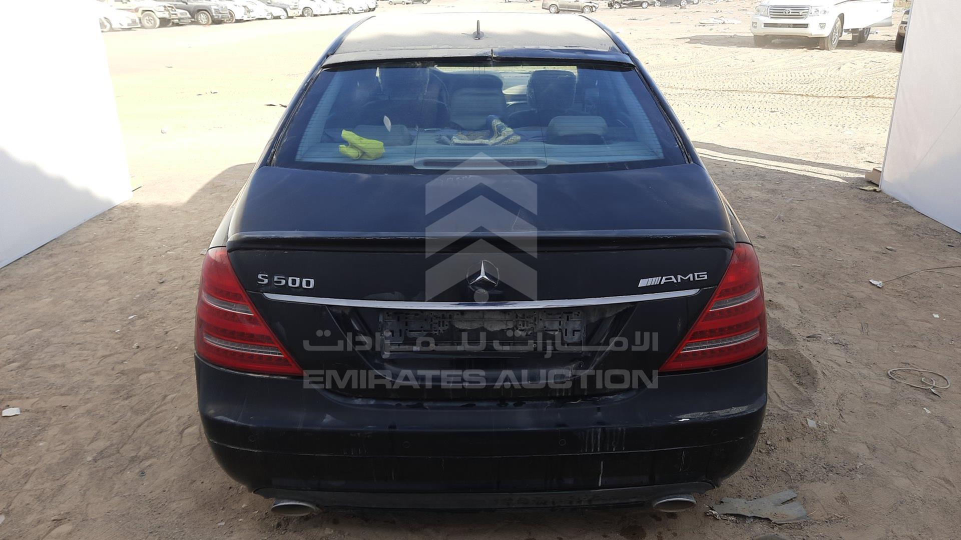 2007 MERCEDES S 350 VIN: WDD2211561A089823