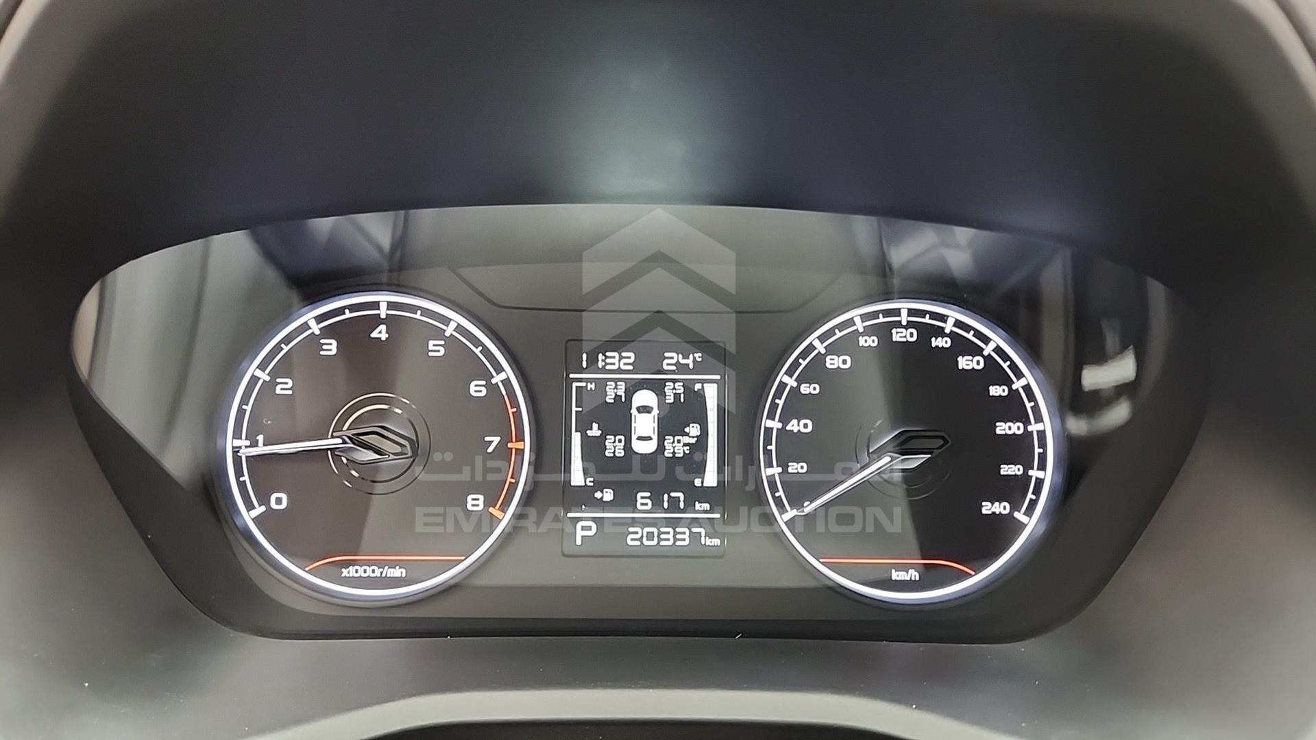 2024 GEELY EMGRAND VIN: LB3F31S25RG016064