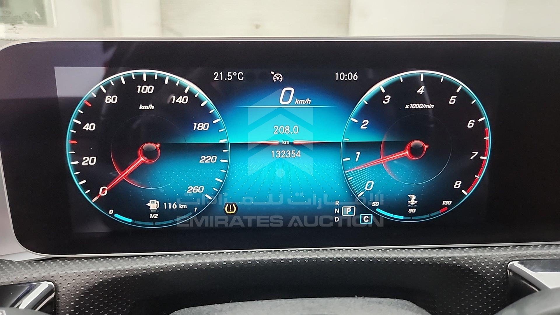2019 MERCEDES A 250 VIN: WDD3F4GB8KJ055731