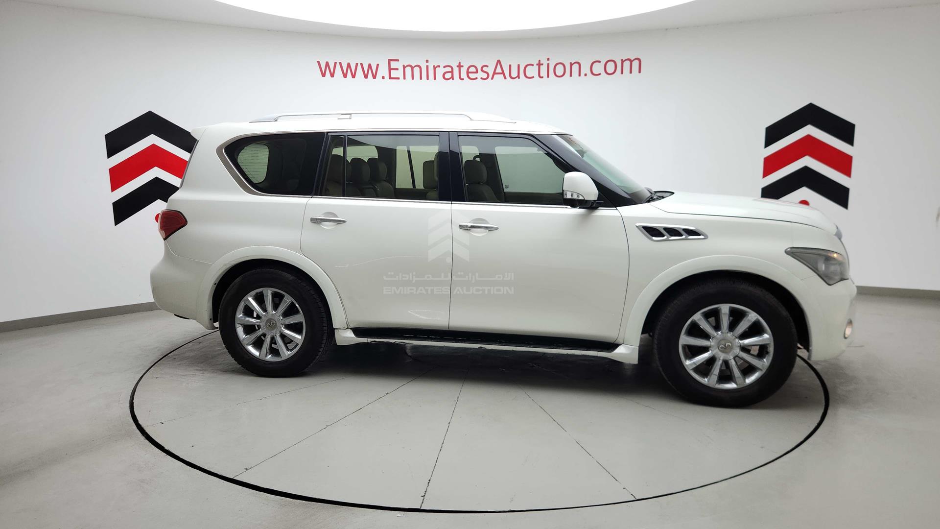 2012 INFINITI QX56 VIN: JNRAZ2NY6C9020497