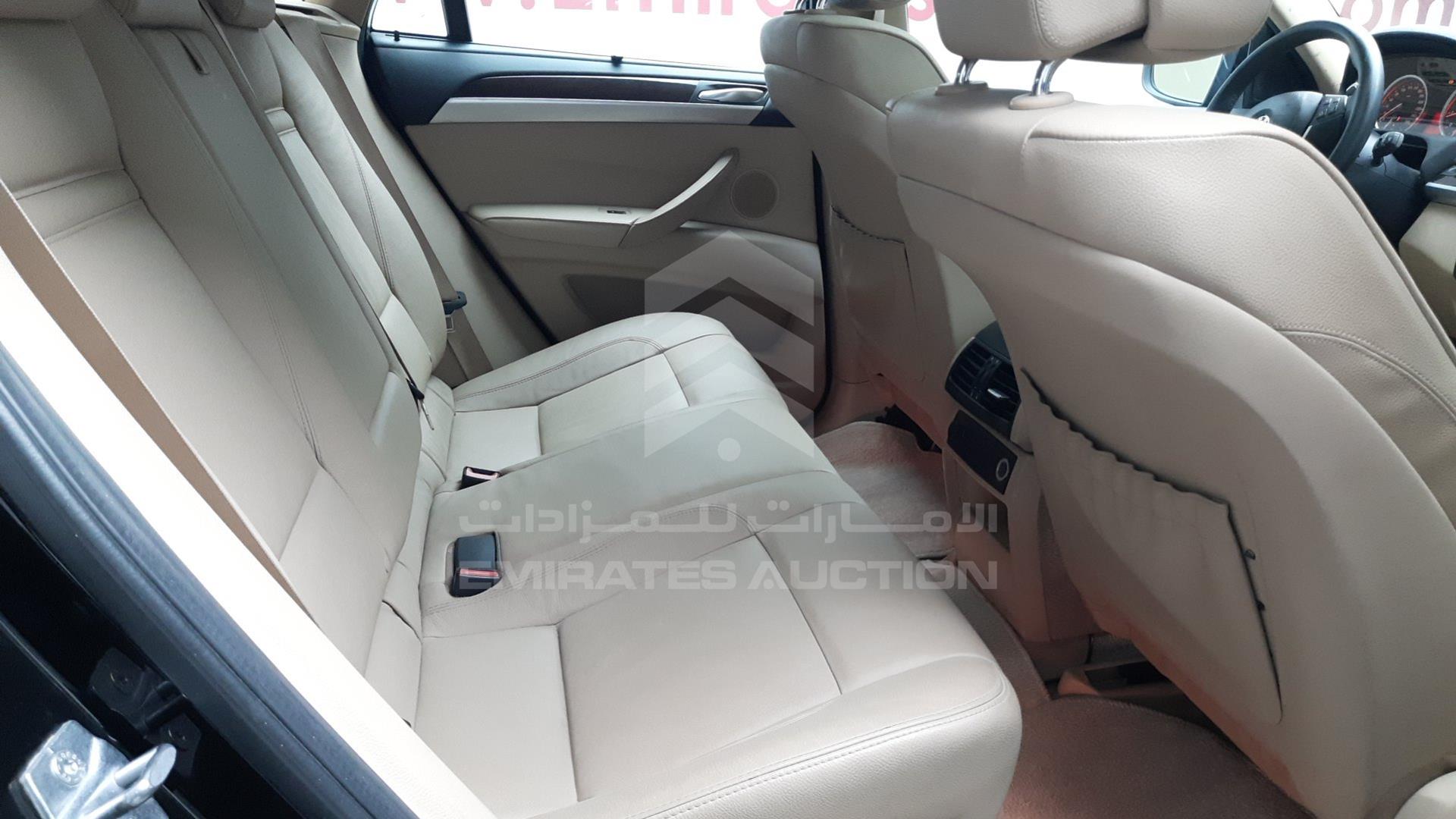 2013 BMW X6 VIN: WBAFG2100DL958041