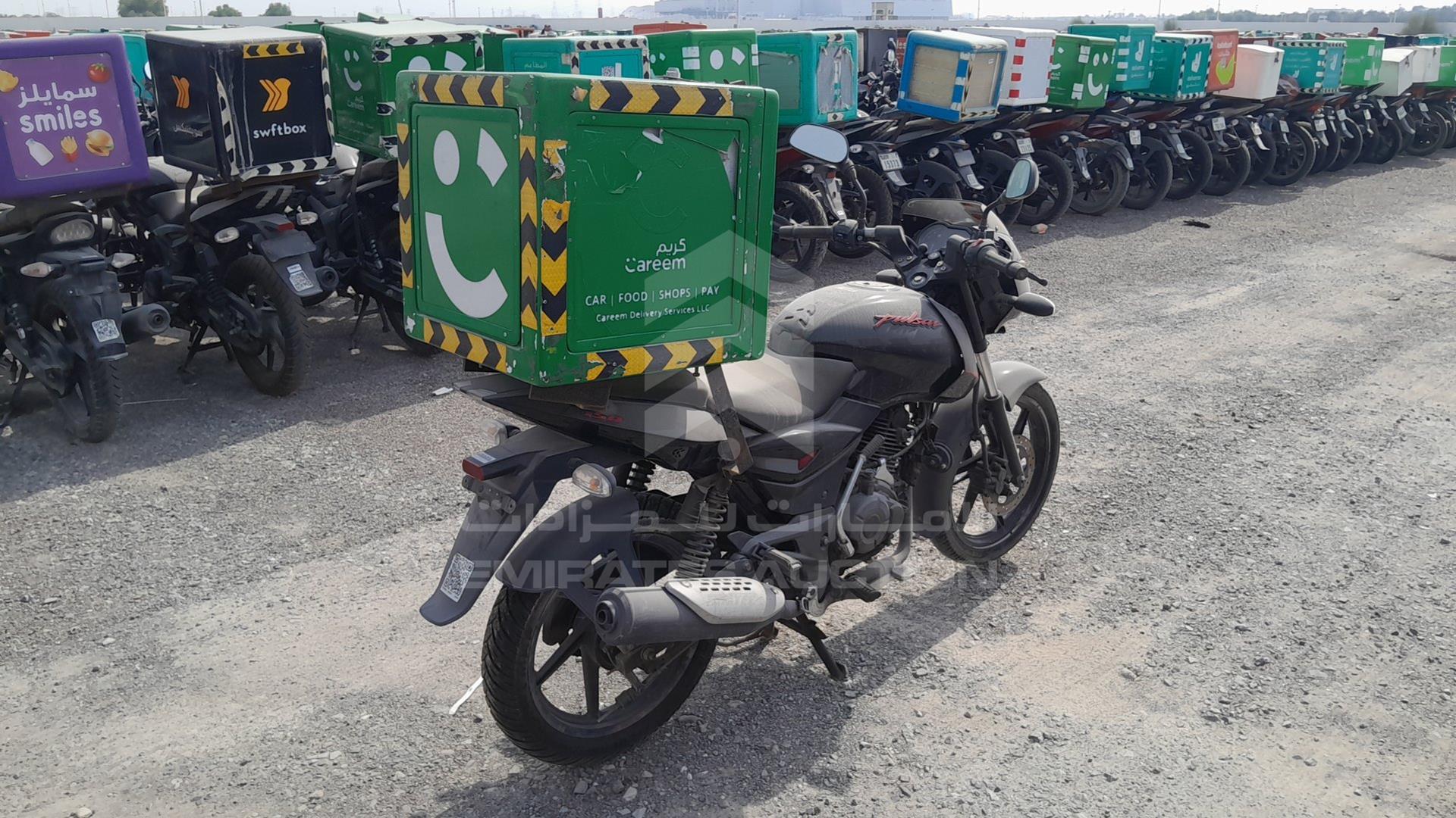 2021 BAJAJ PULSAR VIN: MD2A11CX1MCL27909