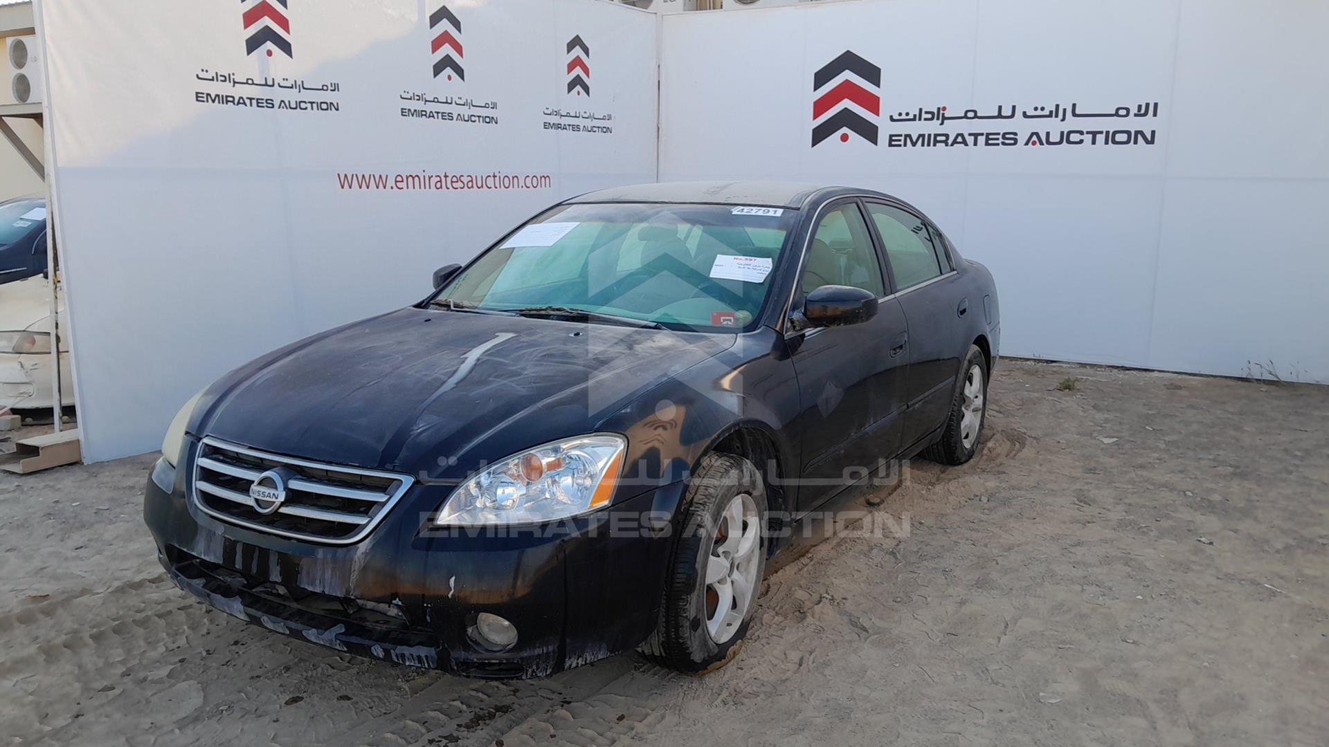 2007 NISSAN ALTIMA VIN: 1N4AL11D17C102134