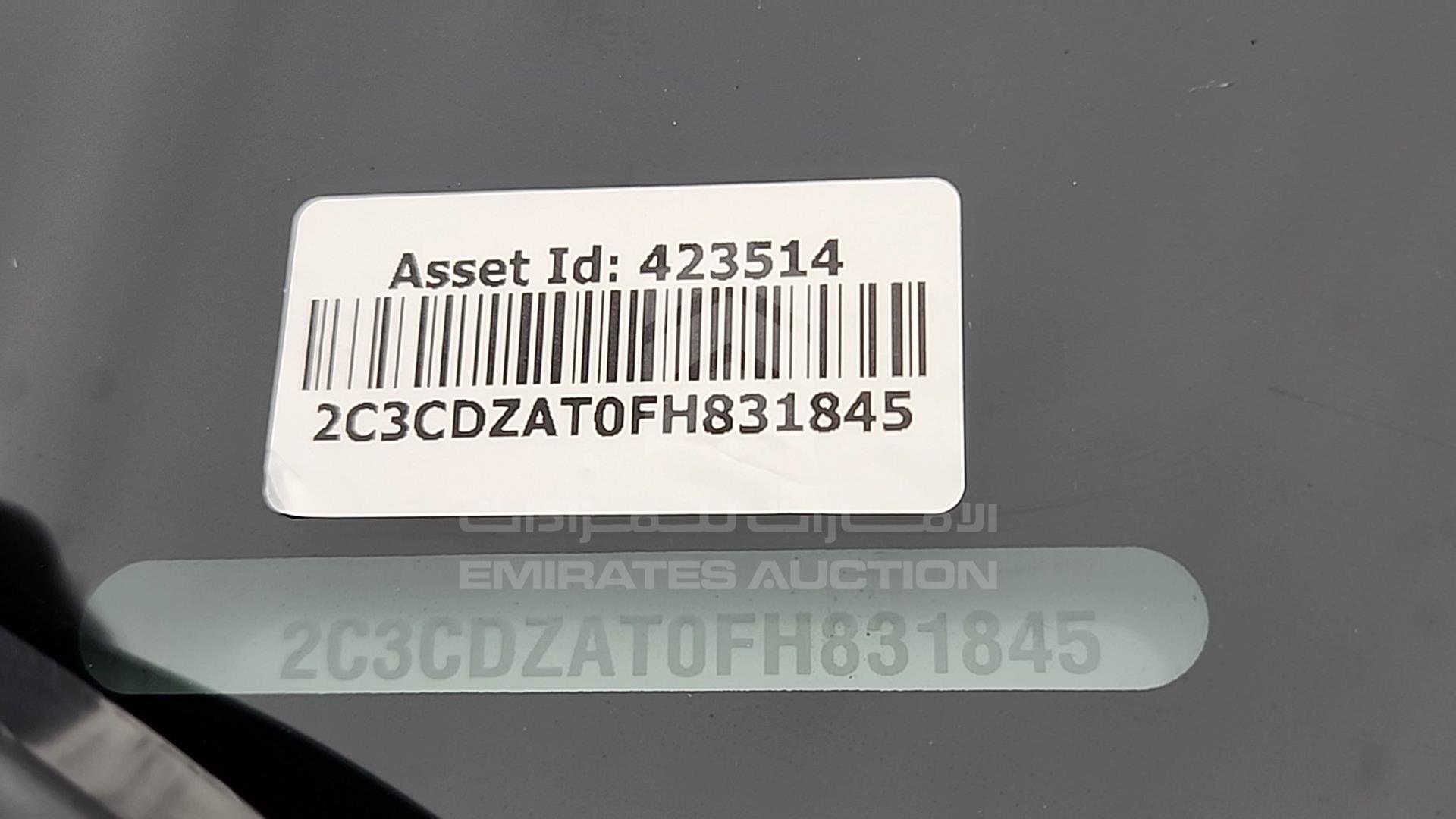 2015 DODGE CHALLENGER VIN: 2C3CDZAT0FH831845