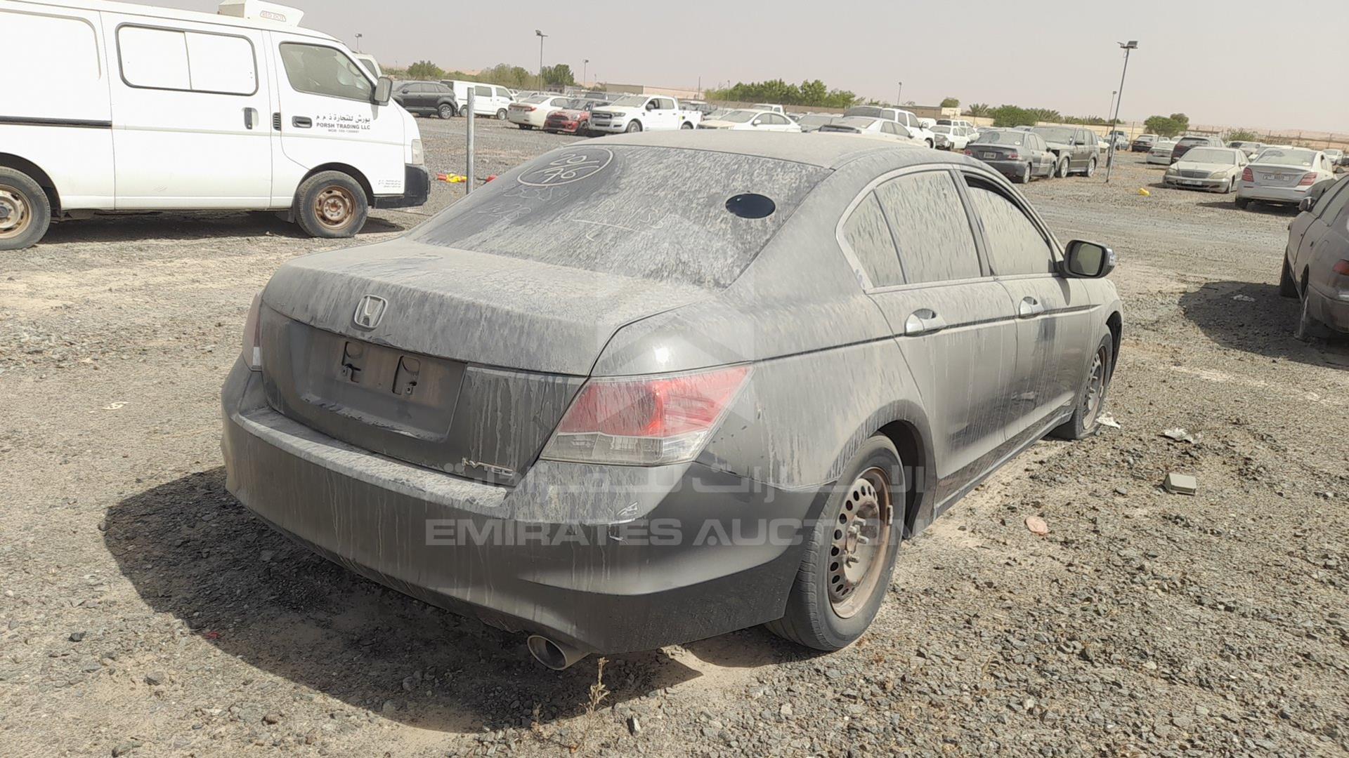 2008 HONDA ACCORD VIN: JHMCP26398C406065