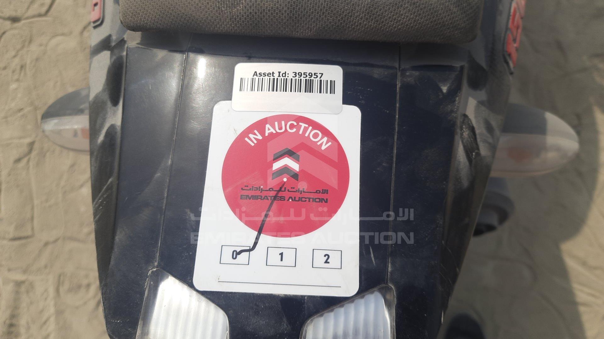 2021 BAJAJ PULSAR 150 VIN: MD2A11CX9MCF13863
