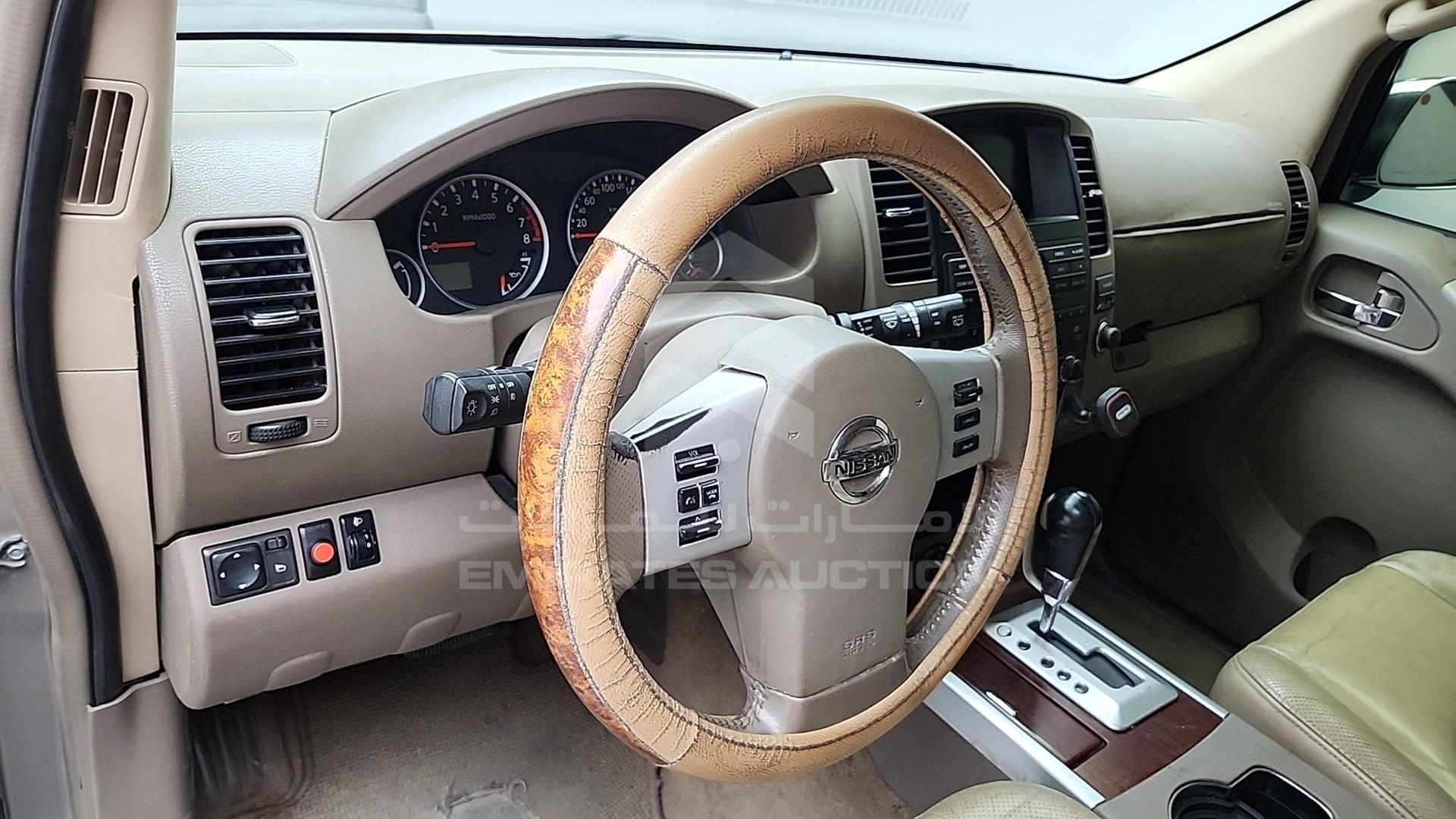 2008 NISSAN PATHFINDER VIN: 5N1AR18B48C658917