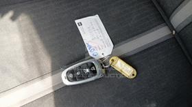 2021 Hyundai Sonata Hybrid — Keys — Photo 5 — Thumbnail