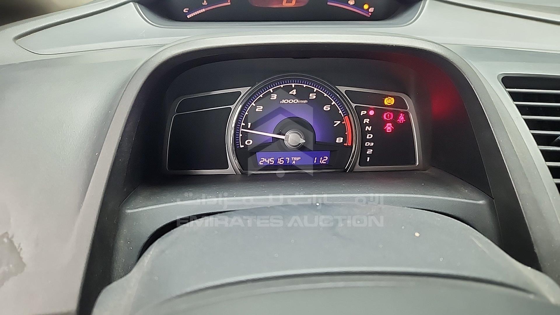 2009 HONDA CIVIC VIN: JHMFD16299S404749