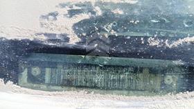 2005 GMC Sierra — VIN on Frame — Photo 2 — Thumbnail