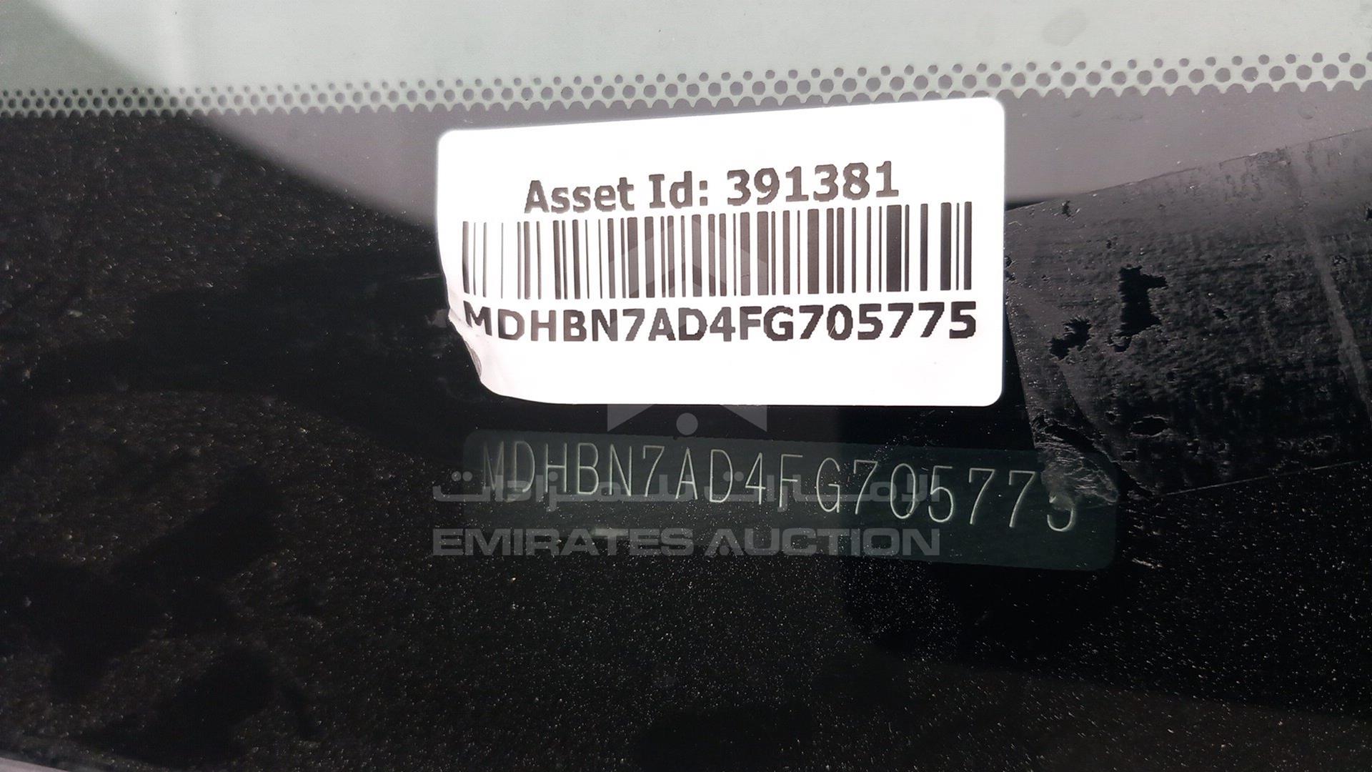 2015 NISSAN SUNNY VIN: MDHBN7AD4FG705775