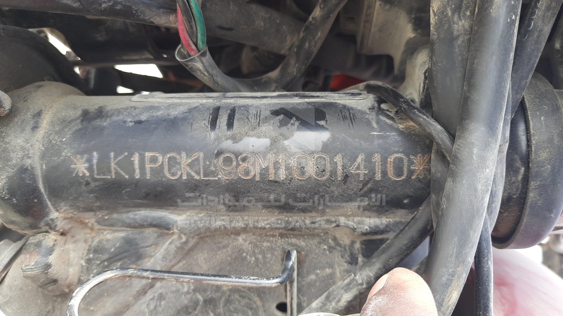 2022 SANYA SY150T VIN: LK1PCKL98M1001410