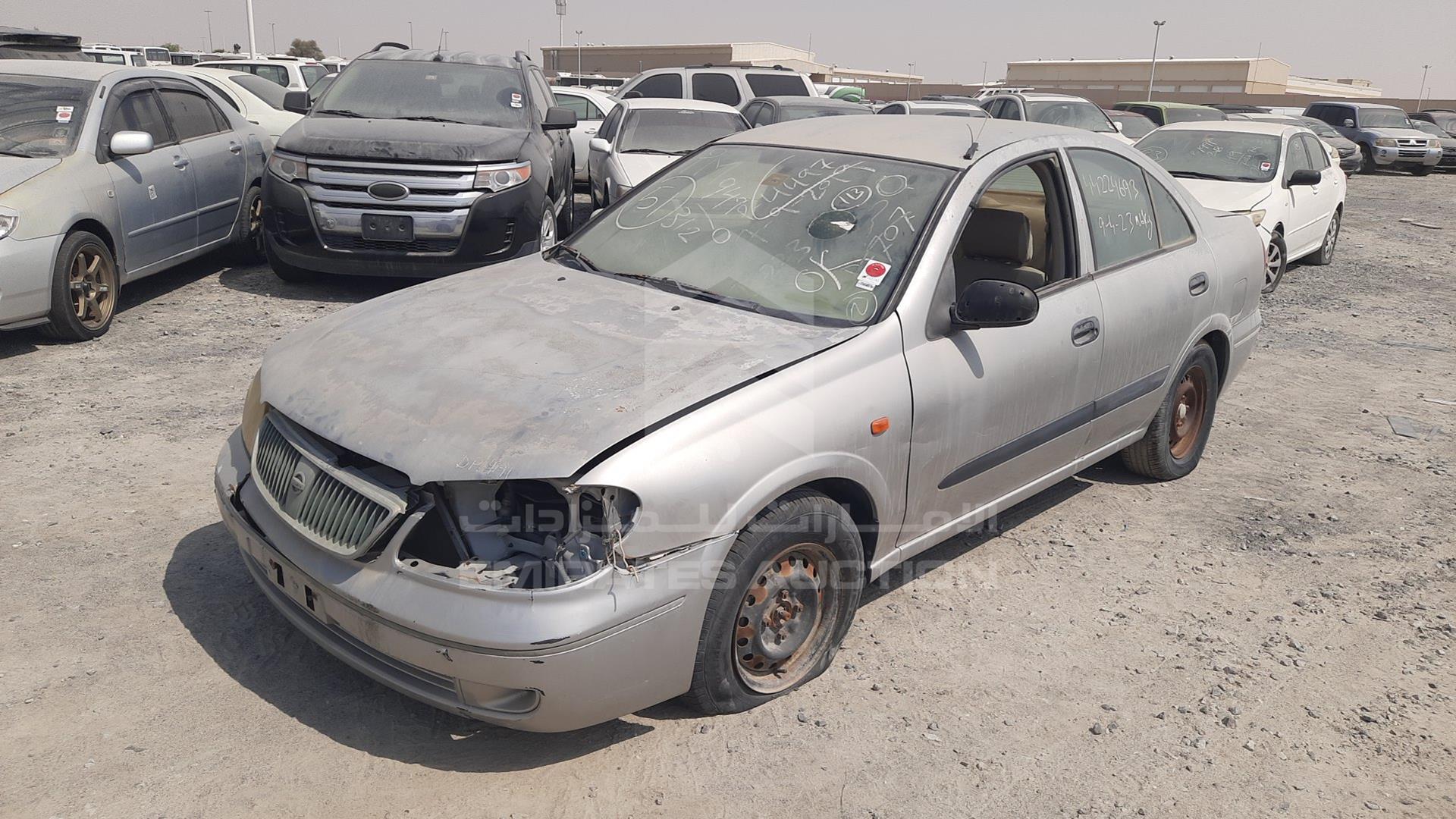 2009 NISSAN SUNNY VIN: JN1FN61C79W102478