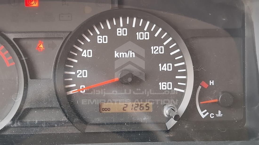 اسوزو بيك - اب 2011 — قراءة العداد — صورة 2