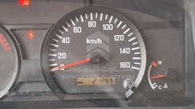 اسوزو بيك - اب 2011 — قراءة العداد — صورة 2 — صورة مصغرة