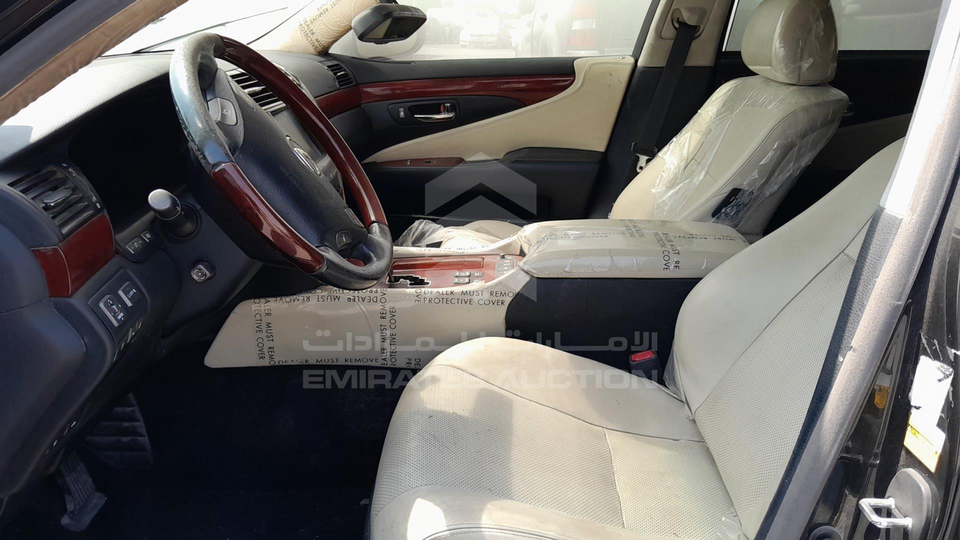 2008 LEXUS LS 460 VIN: JTHGL46FX85021248