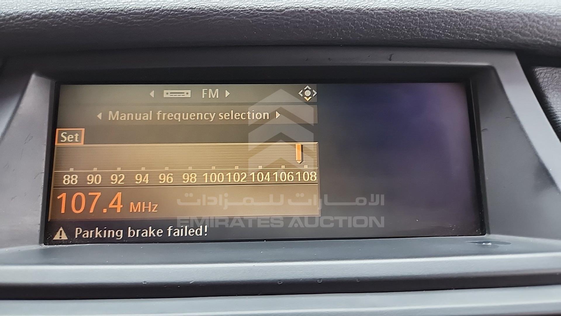 2009 BMW X5 VIN: WBAFE81029L094254