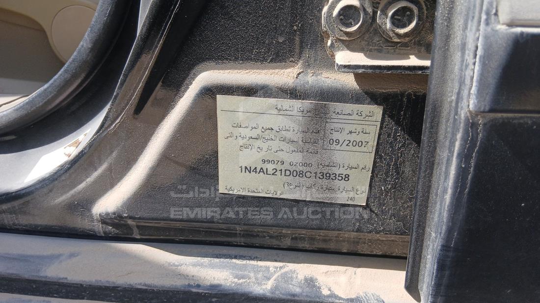 نيسان التيما 2008 — رقم الشاسيه على الهيكل — صورة 2