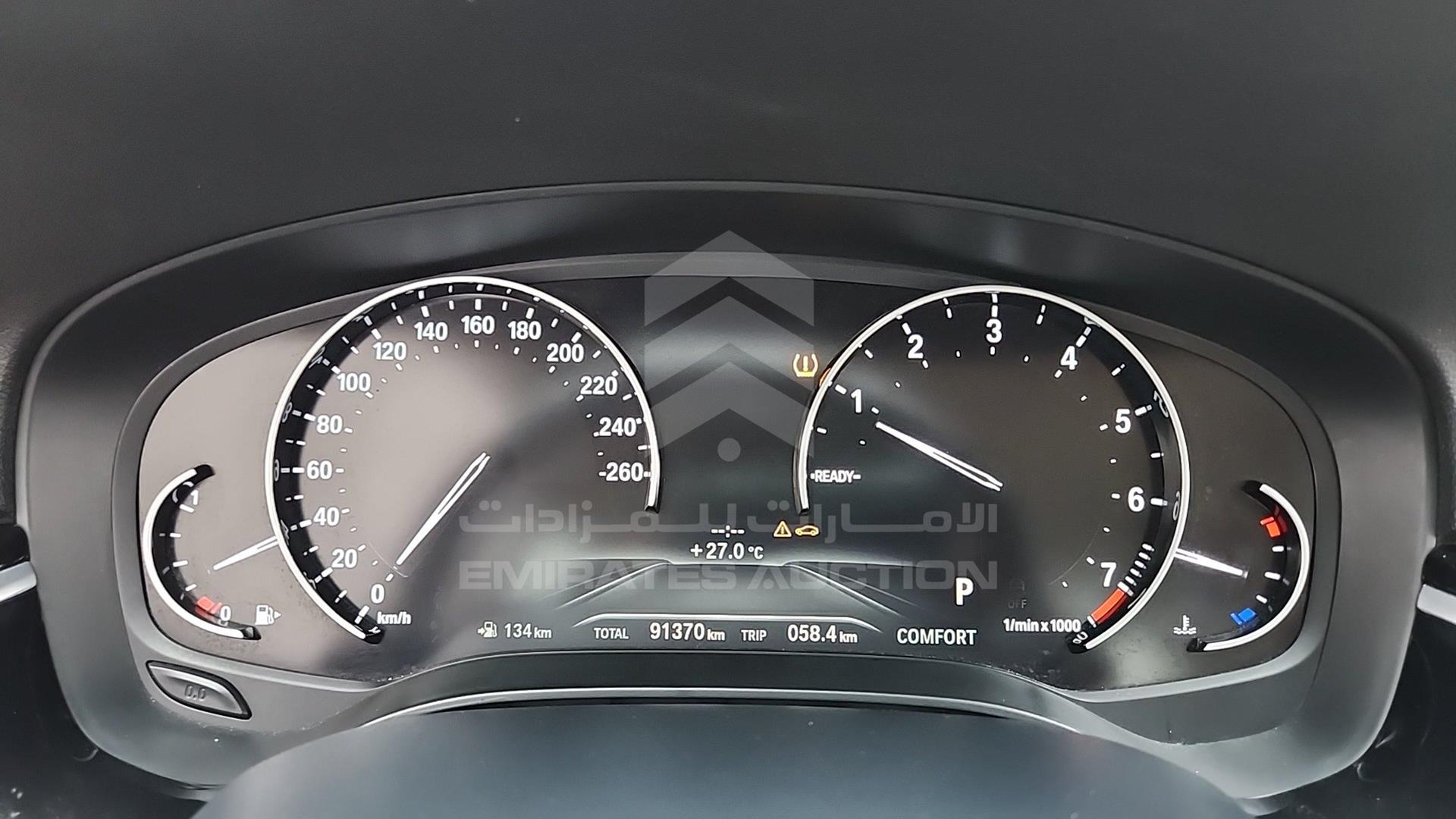 2020 BMW 520 VIN: WBAJT1A07LCE33656