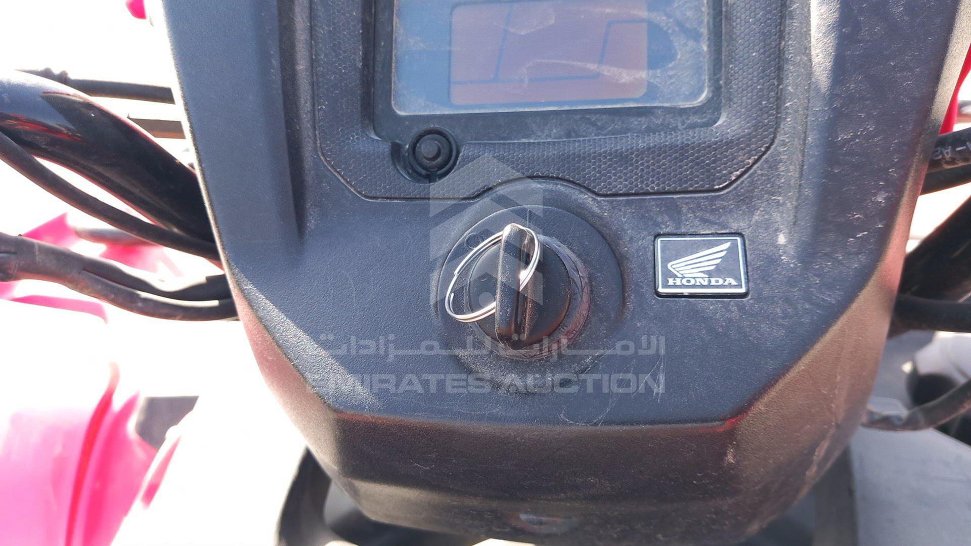 2014 ATV --- VIN: 1HFTE44U5E4060137