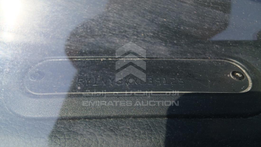 2021 Nissan Patrol — VIN on Frame — Photo 4