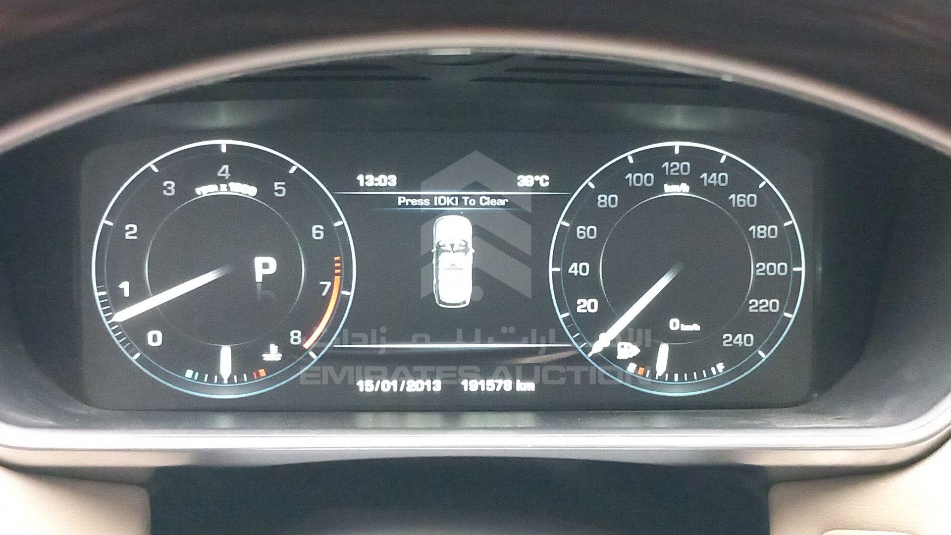 SALGA2DF9FA204040 - 2015 Range Rover Vogue - #509797