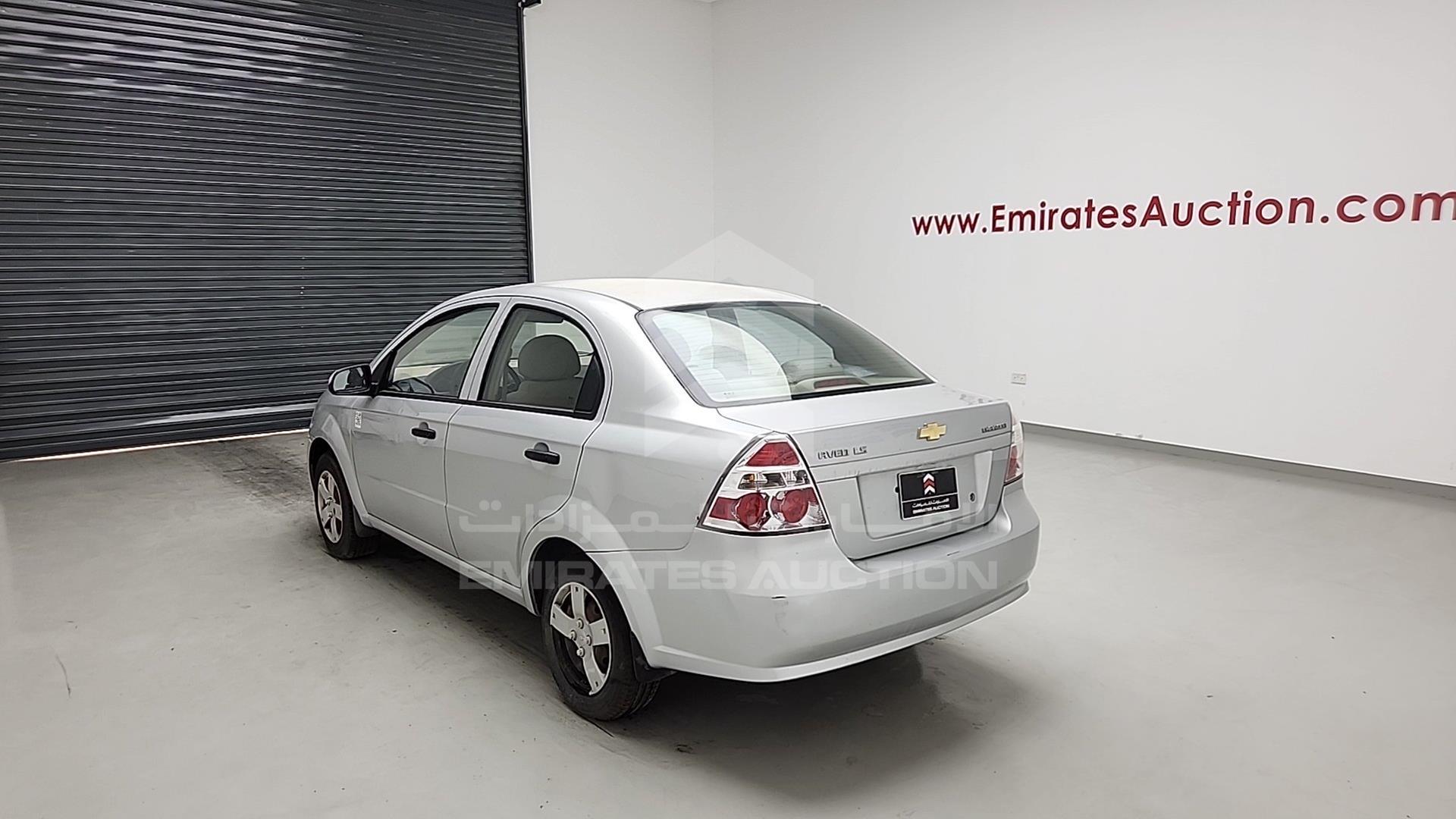 2015 CHEVROLET AVEO VIN: KL1TJ5B71FB041355